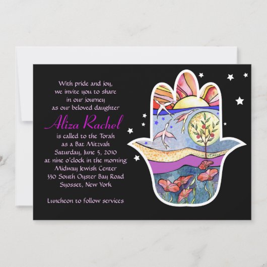Invitation de Bat Mitzvah HAMSA BEAUTY (Devant)