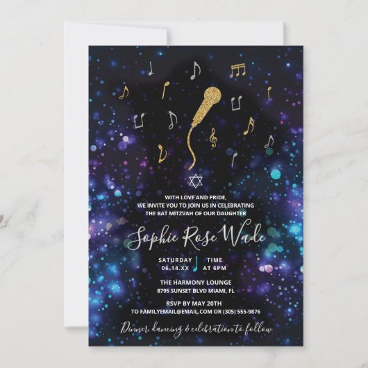 Invitation de Bat Mitzvah musicale Microphone (Devant)
