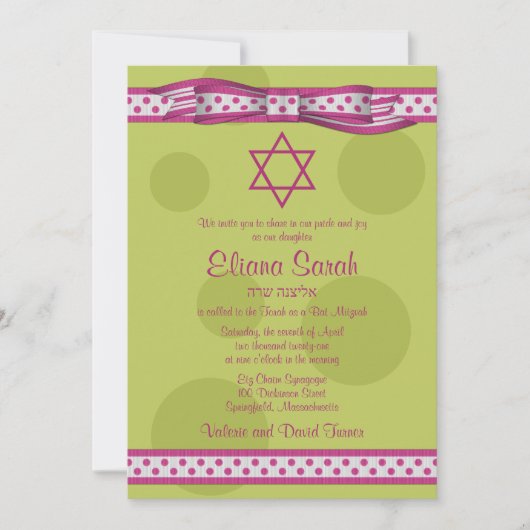 Invitation de Bat mitzvah Pois Rose Green Bow (Devant)