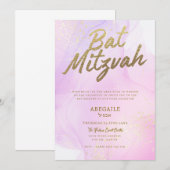 Invitation de Bat Mitzvah Rose (Devant / Derrière)