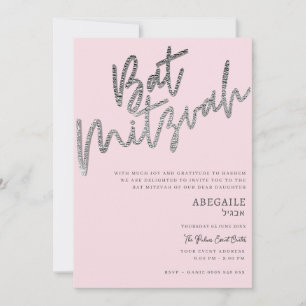 Invitation de Bat Mitzvah rose et argent
