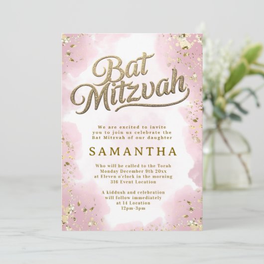 Invitation de Bat Mitzvah Rose et Or (Debout devant)