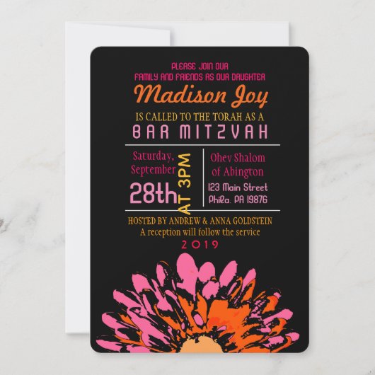 Invitation de Bat Mitzvah SI JOLIE DAISY (Devant)