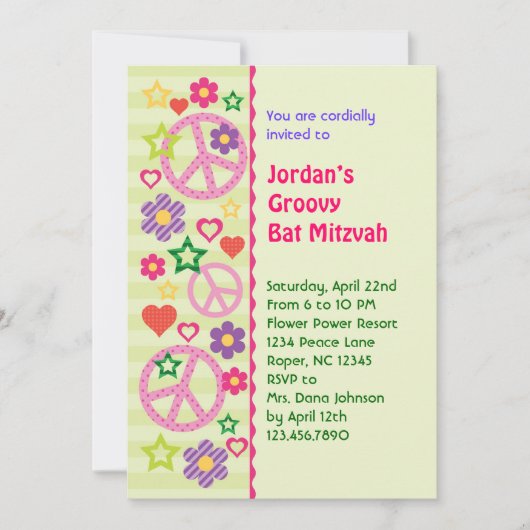Invitation de Bat mitzvah Super rétro (Devant)
