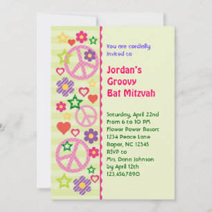 Invitation de Bat mitzvah Super rétro