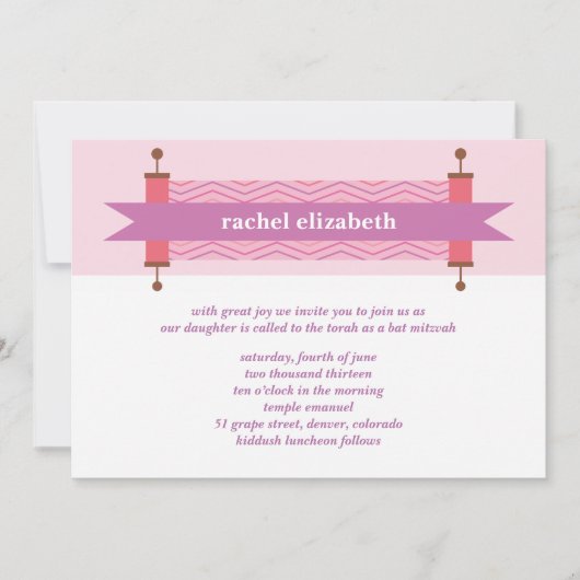 Invitation de Bat Mitzvah Torah Chevron Rose (Devant)
