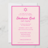 Invitation de Bat Mitzvah tropicale néon rose mode (Devant)