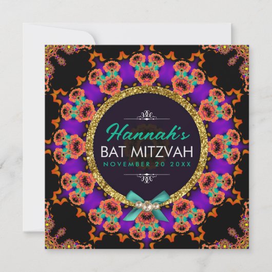 Invitation de Bat mitzvah violet orange coloré (Devant)
