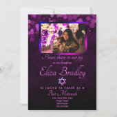 Invitation de Bat Mitzvah Violet Royal avec reflet (Devant)