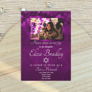 Invitation de Bat Mitzvah violet royal scintillant