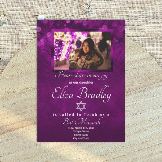 Invitation de Bat Mitzvah violet royal scintillant