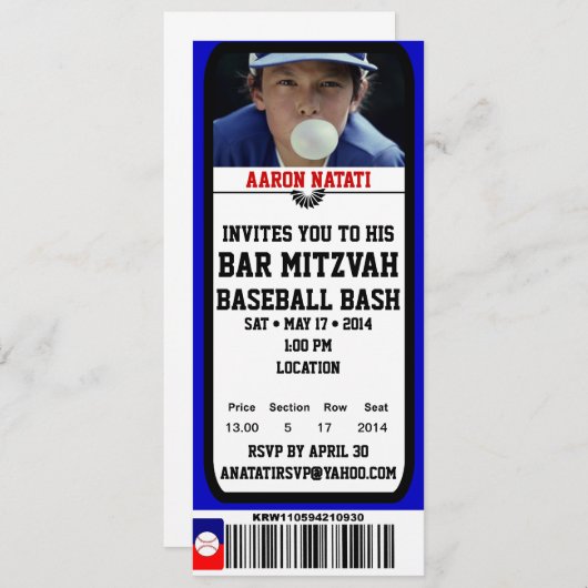 Invitation de billet de Mitzvah de barre de (Devant / Derrière)