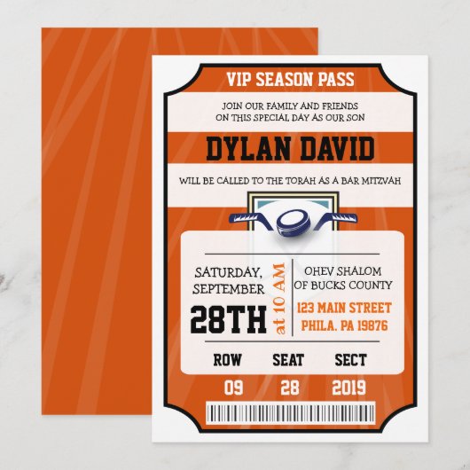 Invitation de billet VIP de hockey Bar Bat Mitzvah (Devant / Derrière)