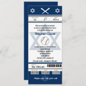Invitation de billets de base-ball Bar Mitzvah (Devant / Derrière)