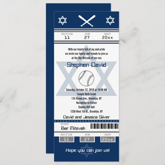 Invitation de billets de base-ball Bar Mitzvah (Devant / Derrière)