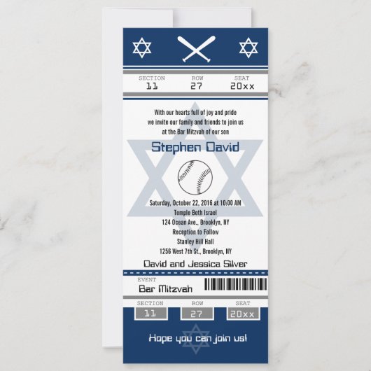 Invitation de billets de base-ball Bar Mitzvah (Devant)