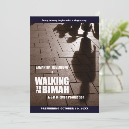 Invitation de Bimah de bat mitzvah (Debout devant)