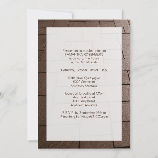Invitation de Bimah de bat mitzvah (Dos)