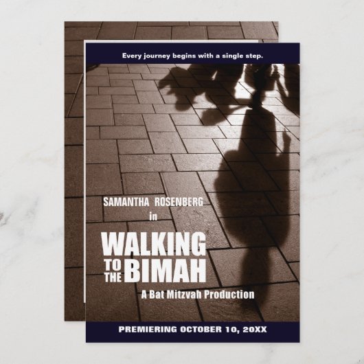 Invitation de Bimah de bat mitzvah (Devant / Derrière)
