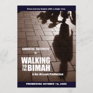 Invitation de Bimah de bat mitzvah