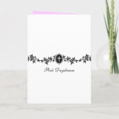 Invitation de boule de Noël (Dos)