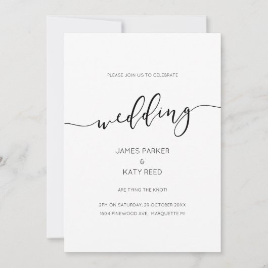 Invitation de calligraphie classique simple (Devant)