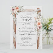 Invitation De Carte Mariage Chic Arabe Et Anglais (Debout devant)