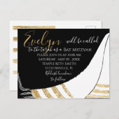Invitation de carte postale Bat mitzvah Bar Mitzva (Devant / Derrière)