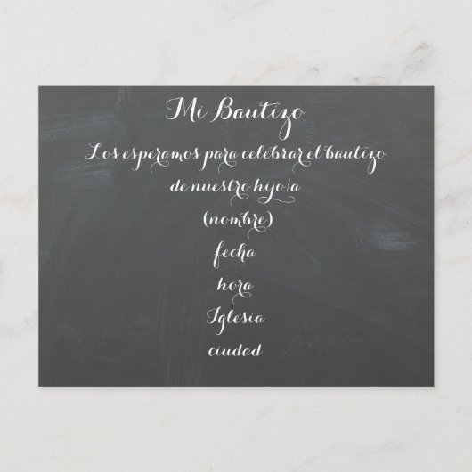 Invitation de carte postale Mi Bautizo (Devant)
