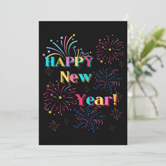 Invitation de célébration de la nouvelle année (Debout devant)