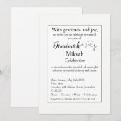 Invitation de célébration de Mikvah, Moderne Simpl (Devant / Derrière)