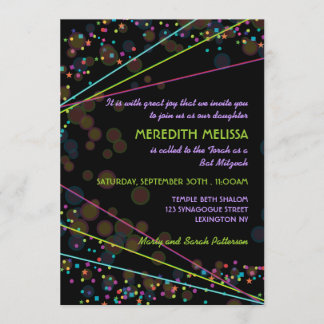 Invitation de cérémonie de bat mitzvah de lampes
