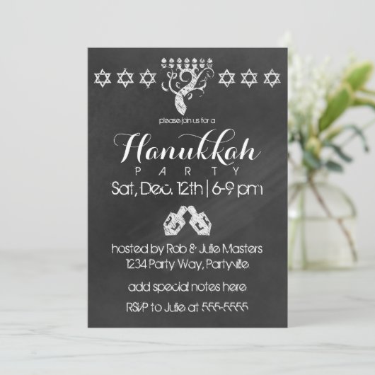 Invitation de Chalkboard Hanoukka (Debout devant)