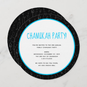 Invitation de Chanukah