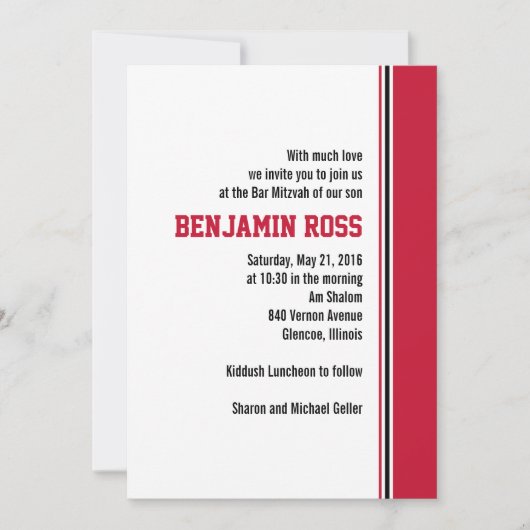 Invitation de College Stripe Bar Mitzvah (Devant)