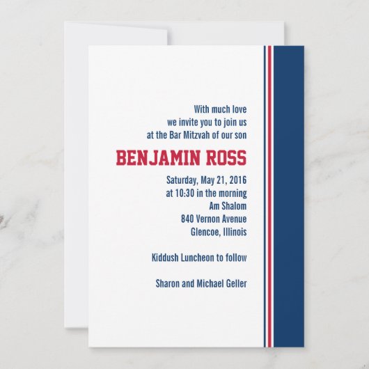 Invitation de College Stripe Bar Mitzvah (Devant)