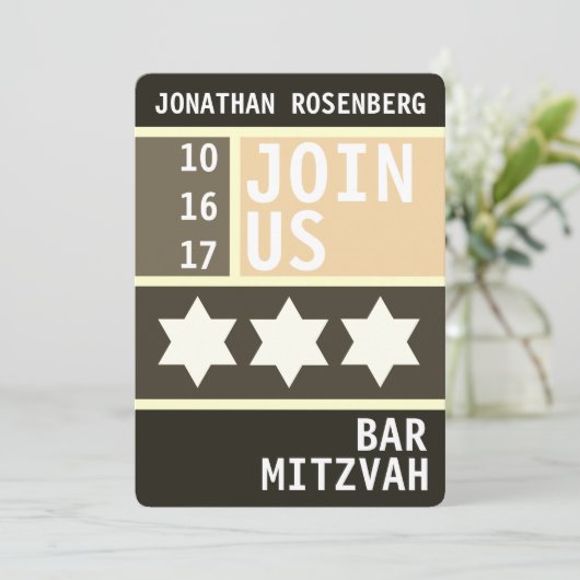 Invitation de David Bar Mitzvah (Debout devant)