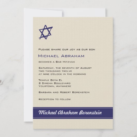 Invitation de David Bar Mitzvah (Devant)