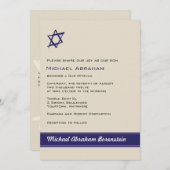 Invitation de David Bar Mitzvah (Devant / Derrière)