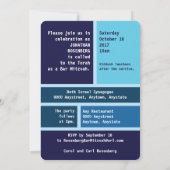 Invitation de David Bar Mitzvah (Dos)