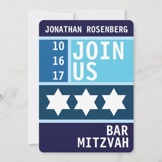 Invitation de David Bar Mitzvah (Devant)
