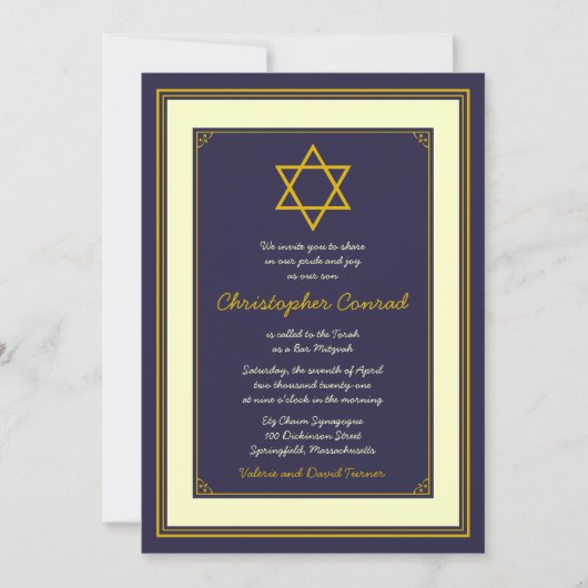 Invitation de David Bar Mitzvah (Devant)