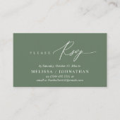 Invitation de dîner de mariage moderne romantique  (Devant)