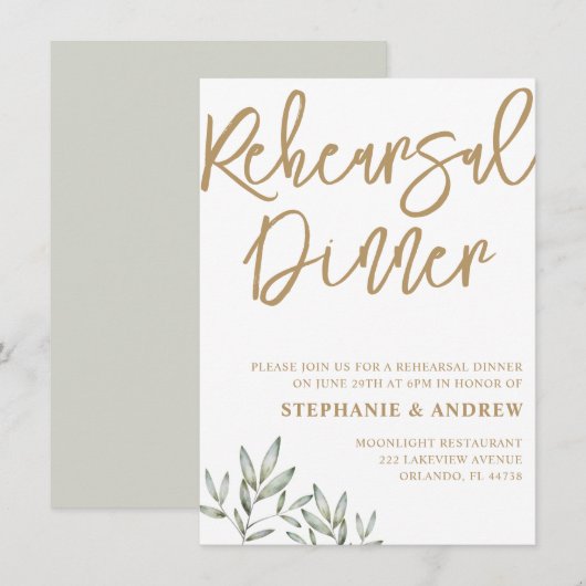 Invitation de dîner de répétition Or & Vert (Devant / Derrière)