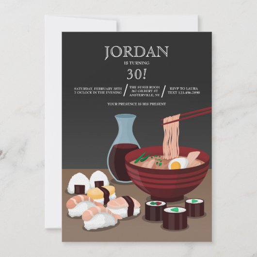 Invitation de dîner de sushi (Devant)