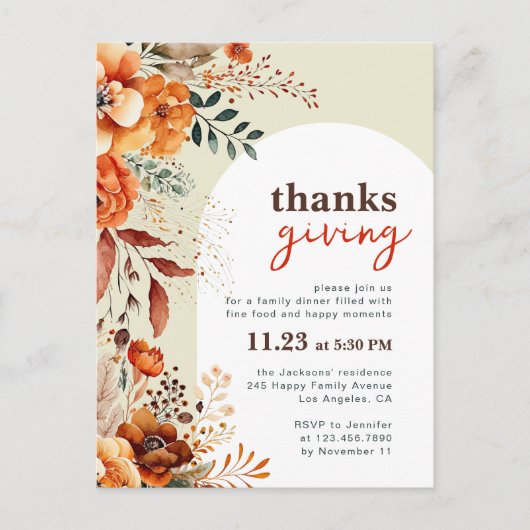 Invitation de dîner de Thanksgiving à l'arche flor (Devant)