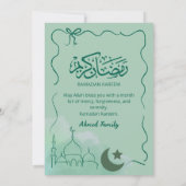 Invitation de dîner Iftar de la mosquée à l'aquare (Dos)