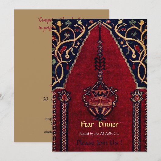 Invitation de dîner iftar de tapis d'Orient Mosqué (Devant / Derrière)