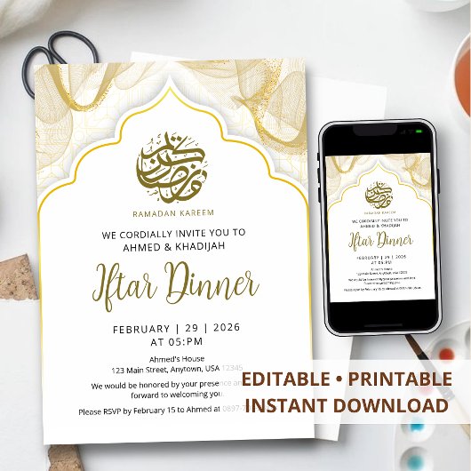Invitation de dîner Iftar moderne sous arche blanc