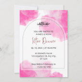 Invitation de dîner Iftar ramadan aquarelle rose (Devant)